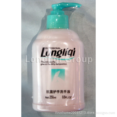 Anti-Bacteria Hand Wash
